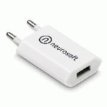 Electro USB Wall Charger - Image 8