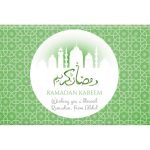 Personalized Chocolate Bars For Ramadan or Eid