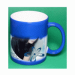 Magic Coffee Mug - Image 6