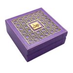 Luxury Leather Ramadan Box