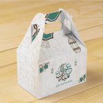 Ramadan Gift Box