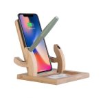 Wireless Lounge